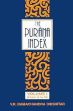 The Purana Index; 3 Volumes /  Dikshitar, V.R. Ramacandra 