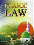 Islamic Law /  Ahmed, M. Mukarram (Mufti) (Ed.)