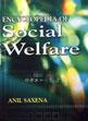 Encyclopaedia of Social Welfare; 4 Volumes /  Saxena, Anil 