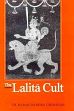 The Lalita Cult /  Dikshitar, V.R. Ramachandra 