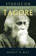 Studies on Rabindranath Tagore, 2 Volumes /  Ray, Mohit K. (Ed.)