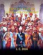 Illustrated Encyclopaedia and Who's Who of Princely States in Indian Sub-Continent /  Dua, J.C. (Ed.)