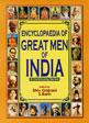 Encyclopaedias of Great Men of India; 20 Volumes /  Gajrani, Shiv & Ram, S. (Eds.)