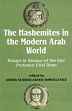 The Hashemites in the Modern Arab World: Essays in Honour of the Late Professor Uriel Dann /  Susser, Asher & Shmuelevitz, Aryeh 