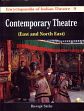 Encyclopaedia of Indian Theatre; Volume 1-9 /  Sinha, Biswajit & Choudhury, A.K. 