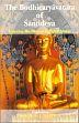 The Bodhicaryavatara of Santideva: Entering the Path of Enlightenment (Translation with a Guide) /  Matics, Marion L. (Tr.)