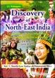 Discovery of North-East India: Geography, History, Culture, Religion, Politics, Sociology, Science, Education and Economy; 11 Volumes /  Sharma, S.K. & Sharma, Usha (Eds.)