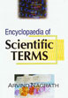Encyclopaedia of Scientific Terms; 6 Volumes /  Nagrath, Arvind 