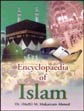 Encyclopaedia of Islam; 25 Volumes /  Ahmed, M. Mukarram (Ed.)
