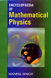 Encyclopaedia of Mathematical Physics; 2 Volumes /  Singh, Manpal 