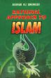Rational Approach to Islam /  Engineer, Asghar Ali 