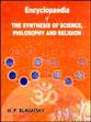 Encyclopaedia of the Synthesis of Science, Philosophy and Religion; 5 Volumes /  Blavatsky, H.P. 