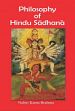 Philosophy of Hindu Sadhana /  Brahma, Nalini Kanta 