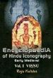 Encyclopaedia of Hindu Iconography: Early Medieval; 4 Volumes (in 5 Parts) /  Kalidos, Raju 