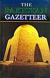 The Pakistan Gazetteer; 7 Volumes