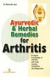 Ayurvedic and Herbal Remedies for Arthritis /  Jain, Narendra (Dr.)