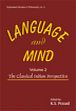 Language and Mind; 2 Volumes /  Pradhan, R.C. (Ed.)