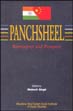 Panchsheel: Retrospect and Prospect /  Singh, Mahavir (Ed.)