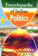 Encyclopaedia of Indian Politics; 3 Volumes /  Syed, M.H. 