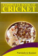 Complete Book of Cricket /  Kumar, Narendera 