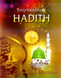 Encyclopaedia of Hadith; 10 Volumes /  Afridi, Maulana Muhammad Razi Khan 