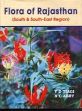 Flora of Rajasthan: South and South-East Region /  Tiagi, Y.D. & Aery N.C. 