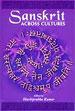 Sanskrit Across Cultures /  Kumar, Shashiprabha (Ed.)