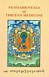 Fundamentals of Tibetan Medicine according to the Rgyud-Bzhi
