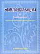 Brhatkatha-Sloka-Samgraha of Buddhasvamin: Sanskrit Text and English Translation with Notes by Dr. Sudarshan Kumar Sharma