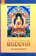 The Essential Teachings of the Buddha /  Sangharakshita 