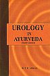 Urology in Ayurveda (Bastivijnana) /  Athavale, V.B. (Dr.)