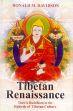 Tibetan Renaissance: Tantric Buddhism in the Rebirth of Tibetan Culture /  Davidson, Ronald M. 