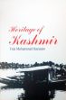 Heritage of Kashmir /  Hassnain, F.M. 