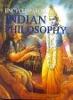 Encyclopaedia of Indian Philosophy; 2 Volumes /  Pandey, Viraj Kumar 
