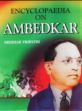Encyclopaedia on Ambedkar; 5 Volumes /  Tripathi, Sridhar 