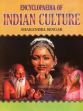 Encyclopaedia of Indian Culture; 2 Volumes /  Sengar, Shailendra 