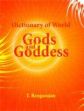 Dictionary of World Gods and Goddess /  Rengarajan, T. 