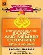 Encyclopaedia of SAARC and Member Countries; 9 Volumes /  Sharma, Rashmi 