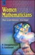 Women Mathematicians: Their Contributions - A Critique /  Chengalvarayan, P. & Gokilavani, S. 