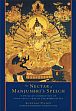 The Nectar of Manjushri's Speech: A Detailed Commentary on Shantideva's Way of the Bodhisattva /  Pelden, Kunzang 