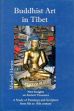 Buddhist Art in Tibet: New Insights on Ancient Treasures: A Study of Paintings and Sculptures from 8th to 18th century /  Henss, Michael 
