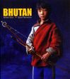 Bhutan /  Klein, Wilhelm & Pfannfuller, Gunter 
