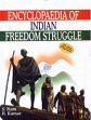 Encyclopaedia of Indian Freedom Struggle; 10 Volumes /  Ram, S. & Kumar, R. 