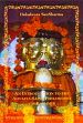 An Introduction to the Advaita Saiva Philosophy of Kashmir /  SenSharma, Debabrata 