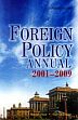 Foreign Policy Annual: 2001-2009; 15 Volumes /  Sengar, Shailendra & Gaur, Mahendra 