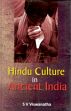 Hindu Culture in Ancient India /  Viswanatha, V.S. 