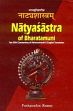 Natyasastra of Bharatamuni: Text and Romanized Text with Abhinavabharti commentary and English translation of M.M. Ghosh; 4 Volumes /  Kumar, Pushpendra (Ed.)
