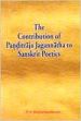 The Contribution of Panditaraja Jagannatha to Sanskrit Poetics /  Ramachandrudu, P.S. (Ed.)