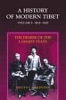 A History of Modern Tibet, Volume 1: The Demise of the Lamaist State, 1913-1951 /  Goldstein, Melvyn C. 