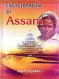 Encyclopaedia of Assam; 2 Volumes /  Hazarika, Dilip 
